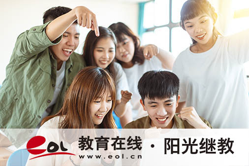 四川自考科目可以考几次？怎么备考？