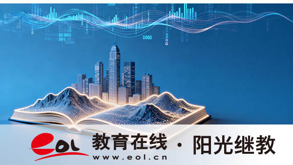 河南省成人高考成绩怎么查询？查不到怎么办？