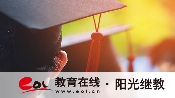 人力资源自考课程有哪些？怎么备考？
