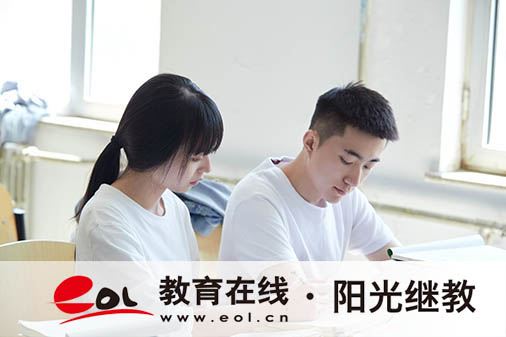 厦门自考报名要什么材料？照片要求有哪些？