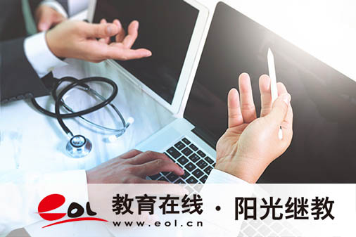 山东自考成绩保留多久有效？怎么办理毕业？