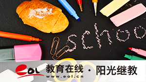 江西自考怎么申请毕业？一年可以申请几次？