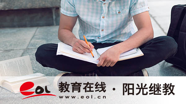 2026年江苏省成人高考报名时间是多久？有哪些条件？