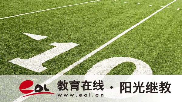 辽宁省自考本科科目有哪些？本科学历可以考公务员吗？
