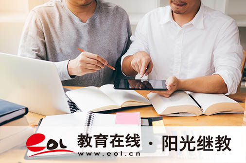 重庆自考本科考哪几门？考本科还不如大专吗？