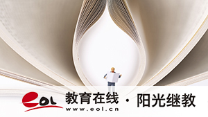 参加成人高考大约要花费多少钱？报名要注意什么？