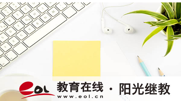 护理自考怎么报名？考护理本科考试科目有哪些？