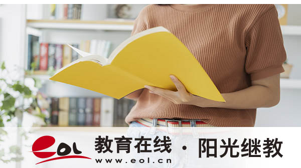 自考法学备考多久能过？考法学需要考哪些科目？