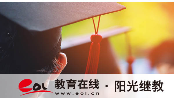 湖北自考可以专本一起考吗?可以跨省报考吗? 湖北自考可以专本一起考吗?可以跨省报考吗?