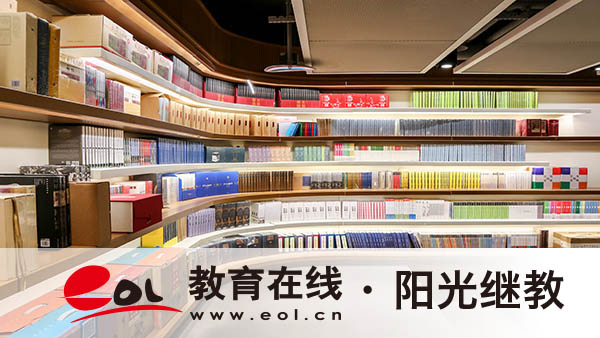 重庆成人高考查询准考证号怎么查？有什么考试技巧？