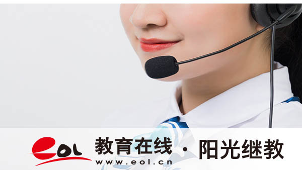 自考本科报名需要带什么资料？考本科报名流程是什么？