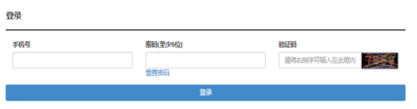 2026年湖北成人高考报名条件