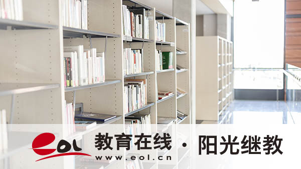 福州市成人高考多久开始考试？怎么做复习准备？