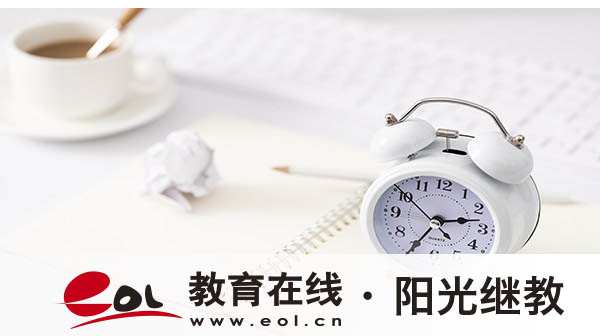 自考报名流程是什么？成人考试需要什么条件与要求？