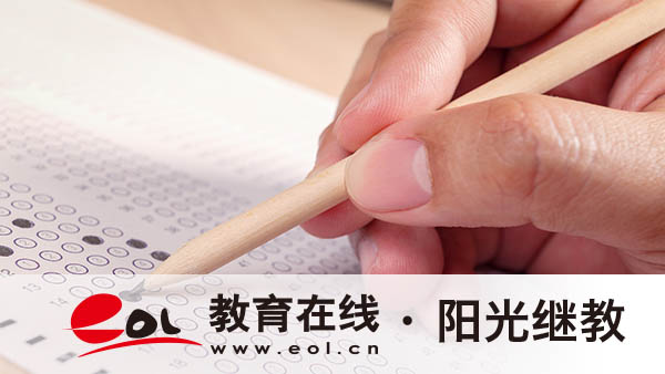 陕西省成人高考分数怎么查询？成绩公布后怎么报名征集志愿？