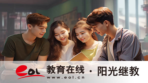 成人高考实际录取分数线是怎么算的？录取机制是怎样的？