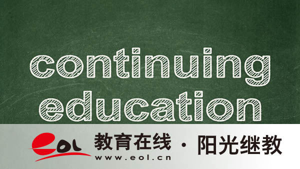 成人高考大专毕业证丢了怎么办？是全日制的吗？