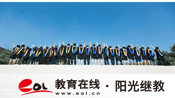 上班族自考报名条件有哪些？上班族考什么专业更好？