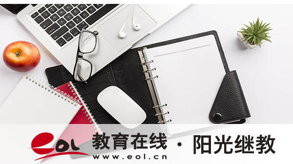 安徽自考要在报名前备考吗？安徽考试怎么备考？
