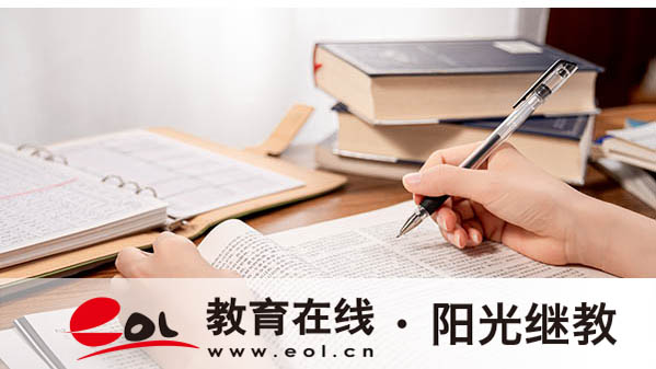 几岁能参加自考报名？报名需要什么条件？