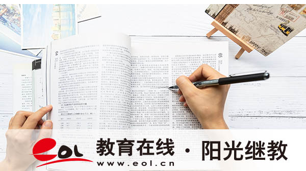 平舆自考大专怎么报名？考大专需要什么条件？