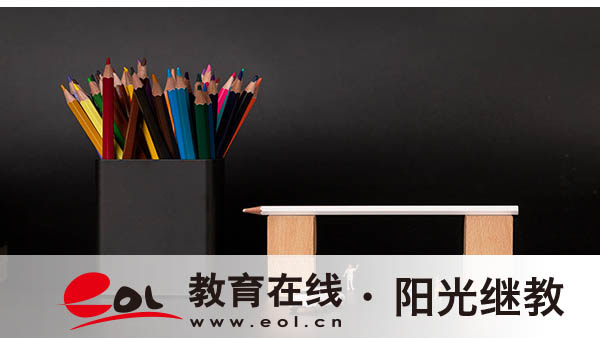 西藏自考报名条件有哪些？报名流程是什么？