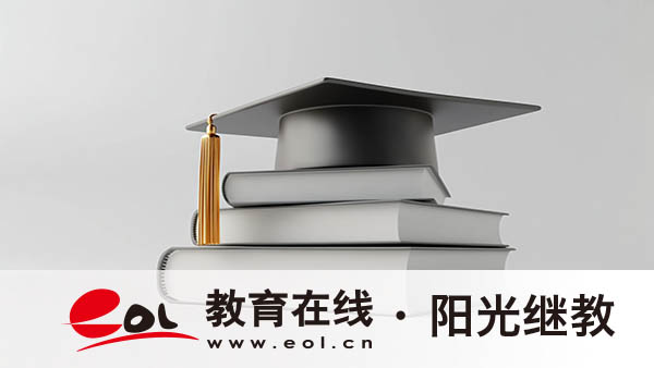 成人高考古诗词和文言文有什么答题技巧？难不难？