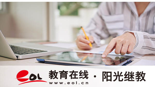 广东汕头成人高考录取分数线多少?成绩可以保留多久? 广东汕头成人高考录取分数线多少?成绩可以保留多久?
