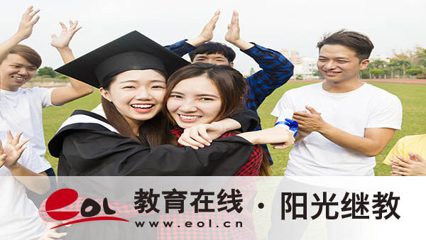 驻马店自考报名条件是什么？本科学历可以考公务员吗？