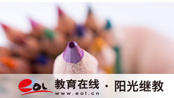 平板可以报名自考吗？平板怎么报名？
