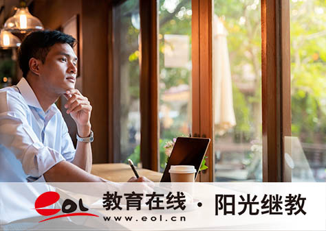 安徽合肥成人高考报名的相关机构是什么？条件有哪些？