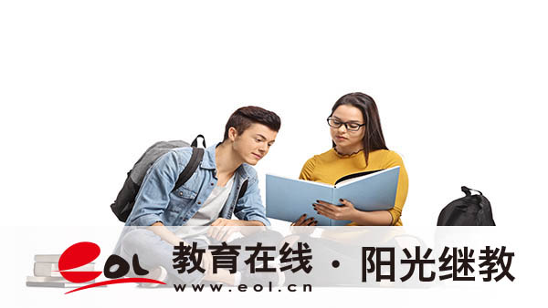 成人高考该选择哪个学校？报名怎么填志愿？