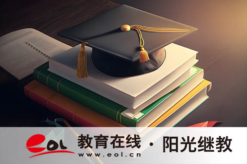 晋安自考大专报名条件有哪些？考大专有哪些专业？