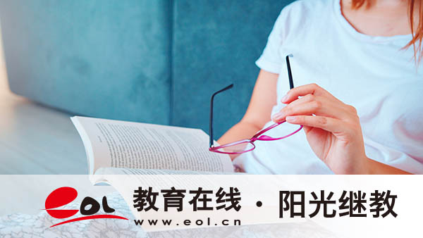 成人高考数学真题哪里找？有什么刷题技巧？