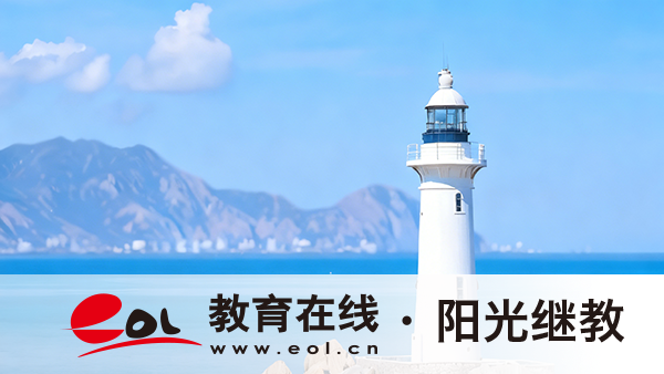 成人高考的档案丢了怎么办？学历国家认可吗？