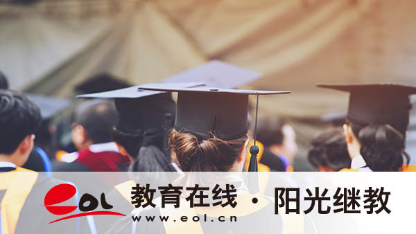 报名成人高考会查学历吗？要注意什么？