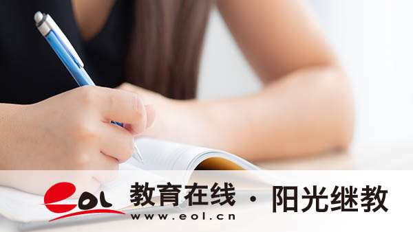 安徽成人高考录取结果还没出来怎么办？没有被录取怎么办？