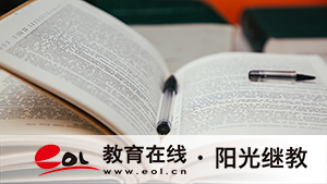 成人高考有几个录取通知书？怎么发放？