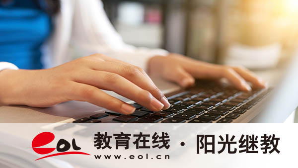 湖南成人高考录取查询时间是多久？录取后要做哪些准备？