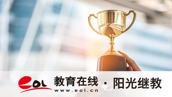 安徽成人高考照顾加分怎么算？考不上怎么办？