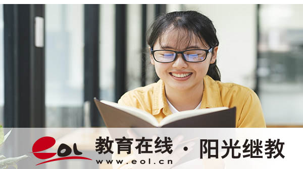 吉林自考报名信息怎么查？吉林考试成绩怎么查询？