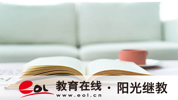 浙江自考如何换专业？换专业时的注意事项有哪些？