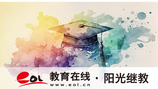 江苏成人高考录取查询时间是多久？没过线怎么办？
