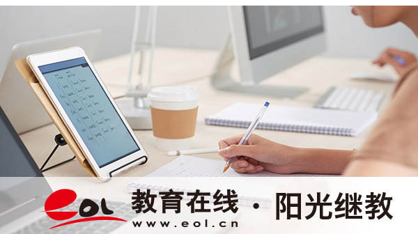 山东自考有没有补报名？山东省缺考有影响吗？