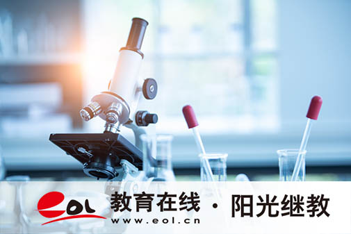 自考报名条件有哪些？考本科需要考什么科目？