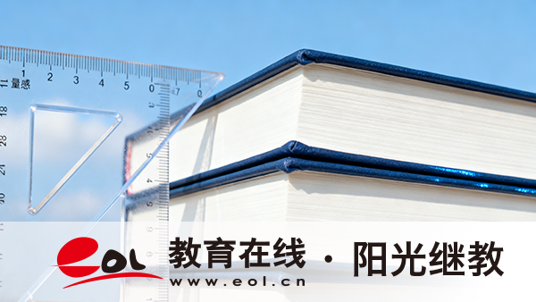 成人高考分数查询时间是多久？通过后怎么上课？
