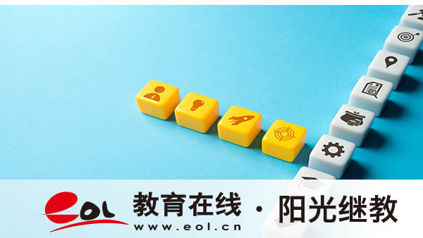 成人高考的考试成绩查询系统是什么？总分过线一定会录取吗？