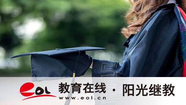 深圳自考报名有限制吗？考试不去有影响吗？