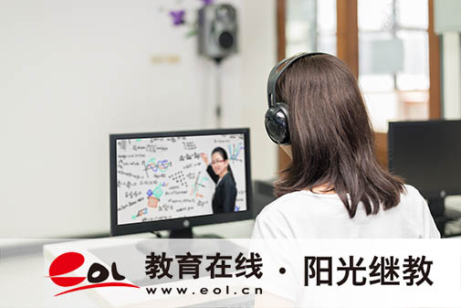 河南民权县自考本科在哪报名？可以考公务员吗？