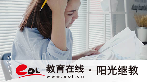 海南成人高考招生计划在哪里看？报名流程是什么？
